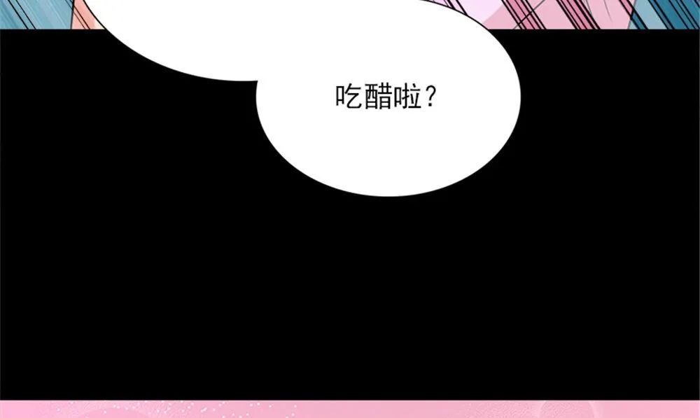第18话 跟我回去 第55页