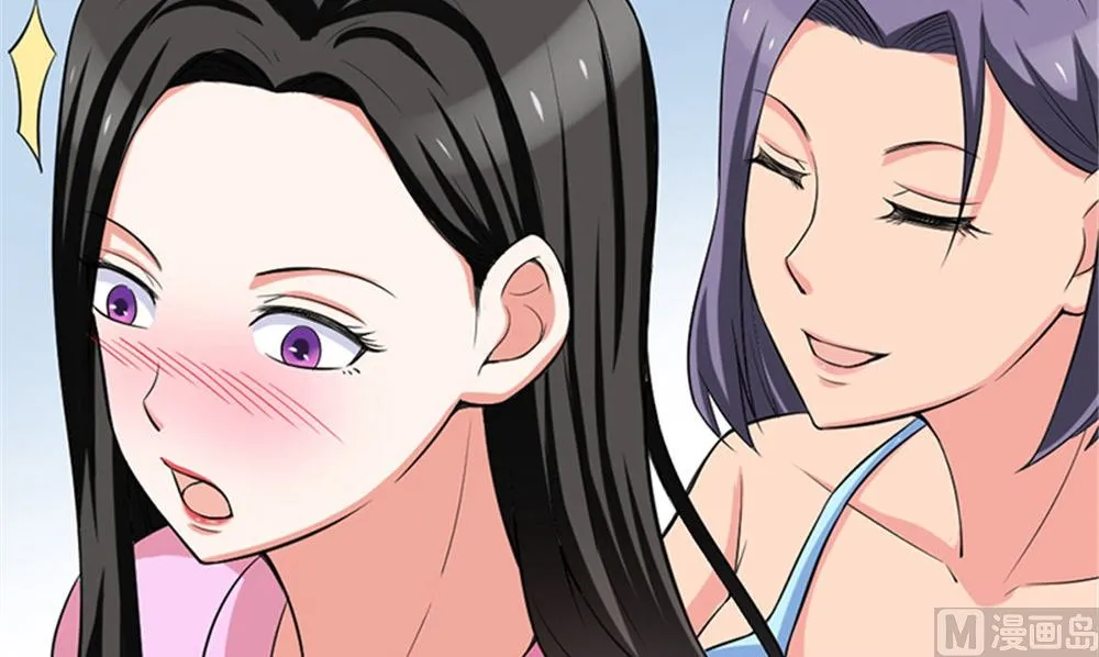 第18话 跟我回去 第66页