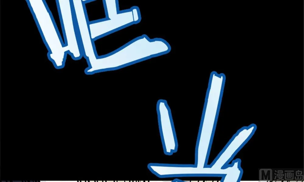 第17话 掌门白眉 第15页