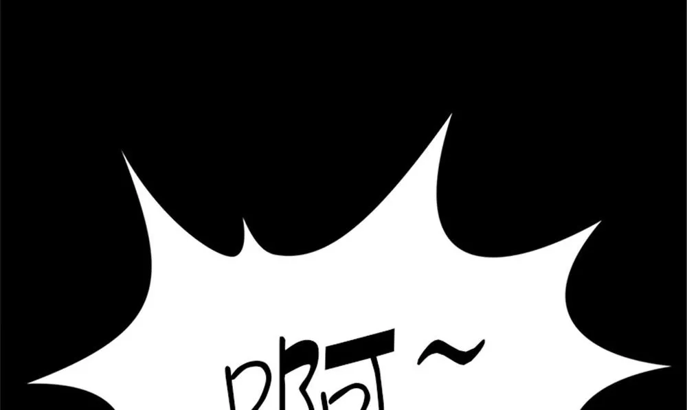 第17话 掌门白眉 第74页