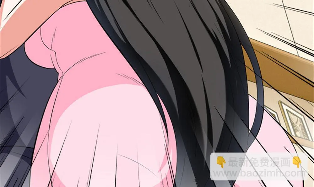 第17话 掌门白眉 第86页