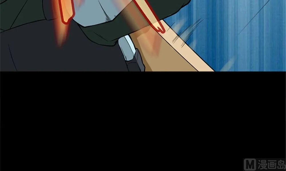 第16话 师叔 第15页