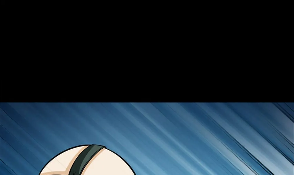 第16话 师叔 第19页