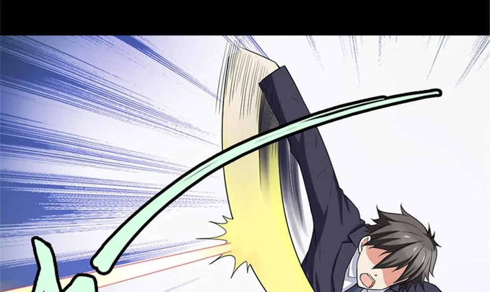 第16话 师叔 第35页