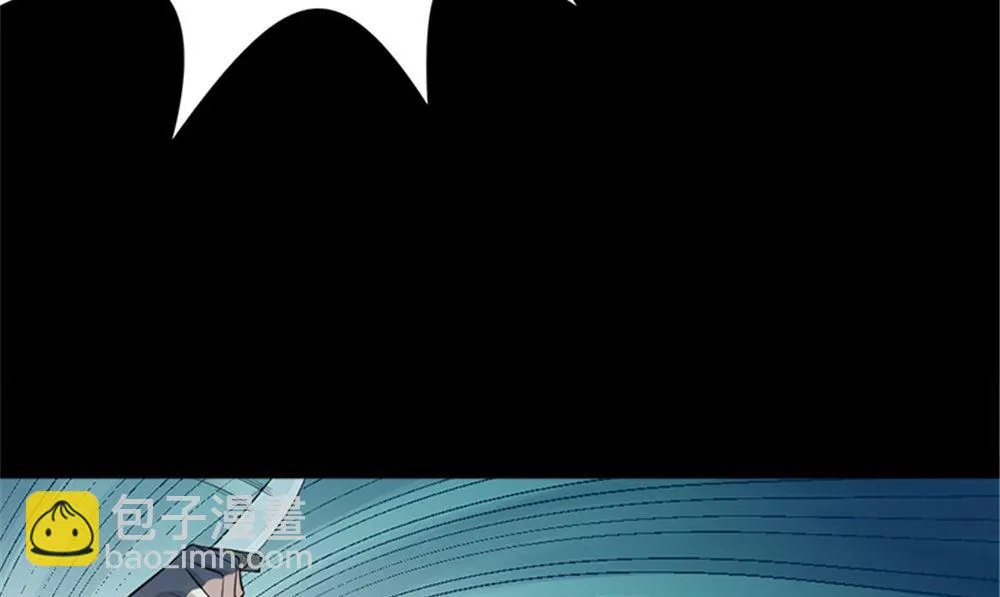 第16话 师叔 第58页