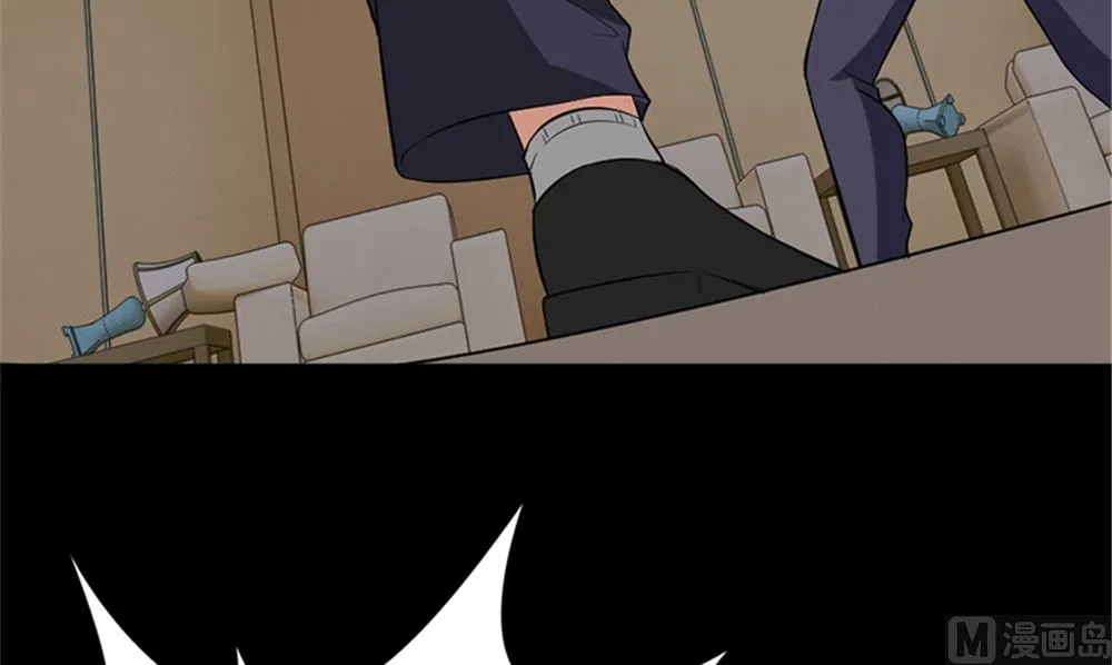 第16话 师叔 第90页