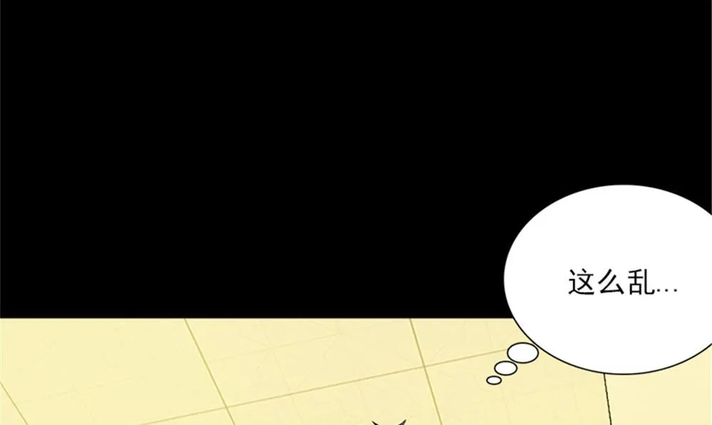 第15话 镇棺铜俑 第11页