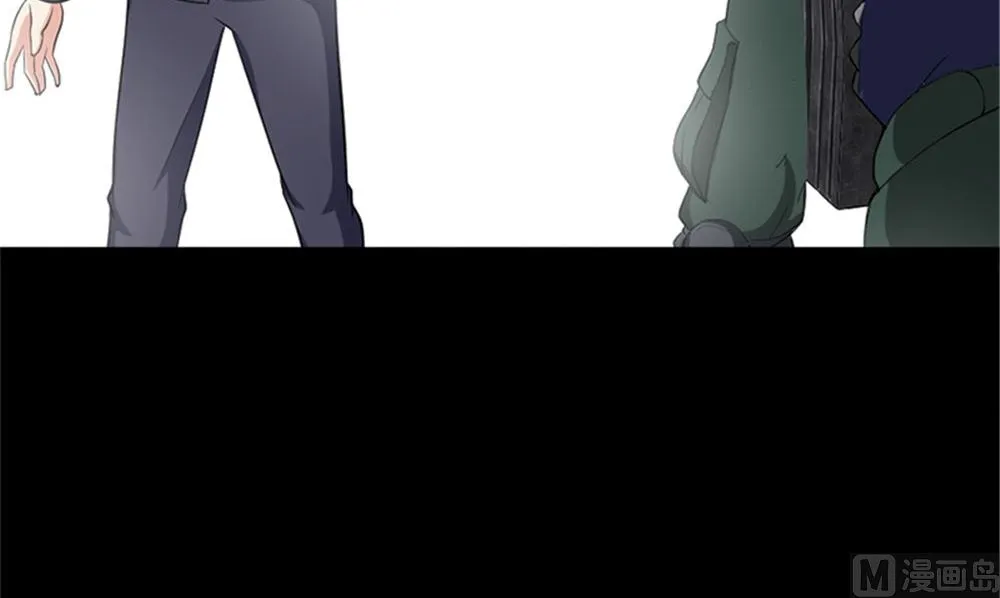 第15话 镇棺铜俑 第18页