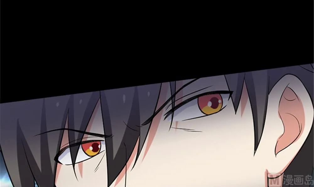 第15话 镇棺铜俑 第24页