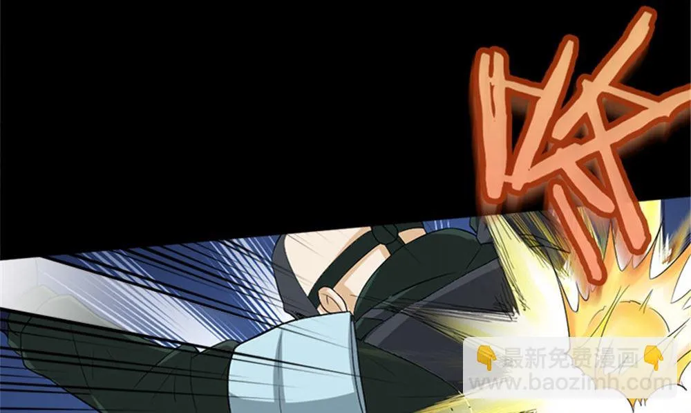 第15话 镇棺铜俑 第35页