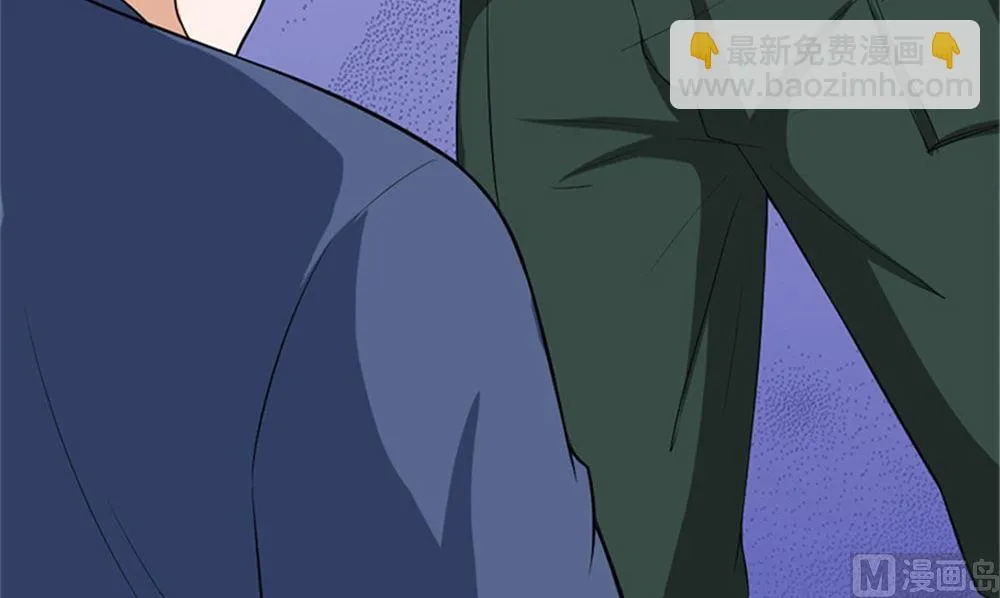 第15话 镇棺铜俑 第57页