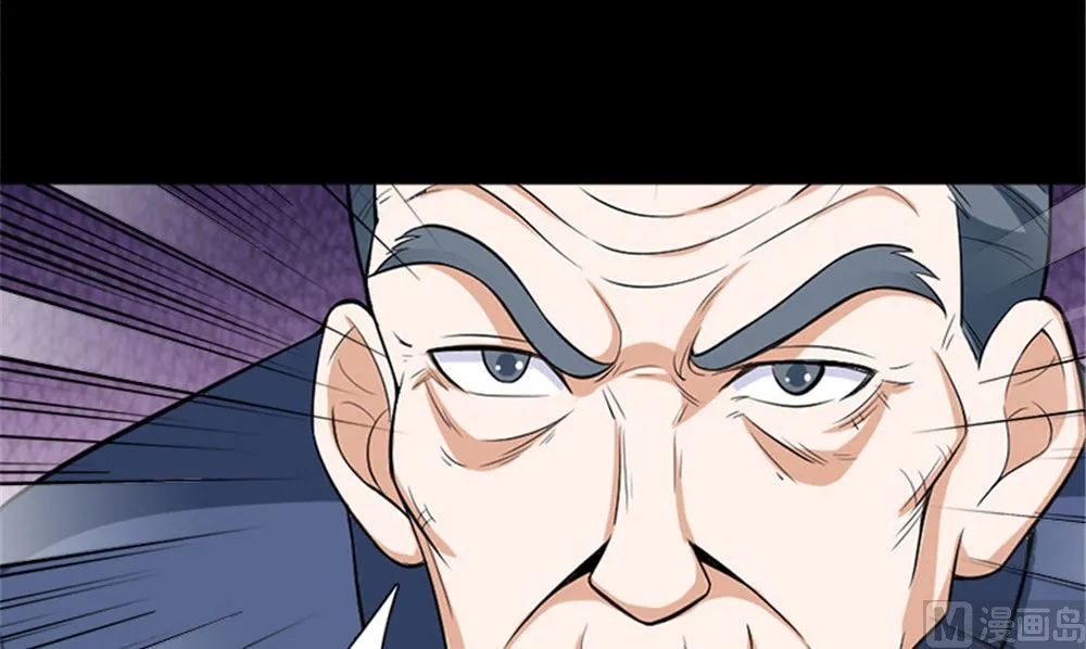 第15话 镇棺铜俑 第66页