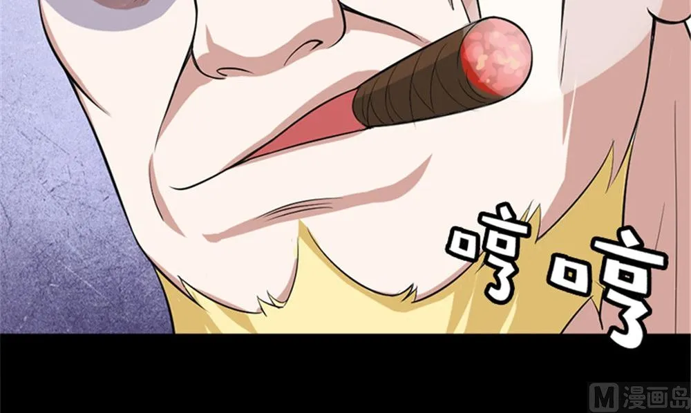 第15话 镇棺铜俑 第69页