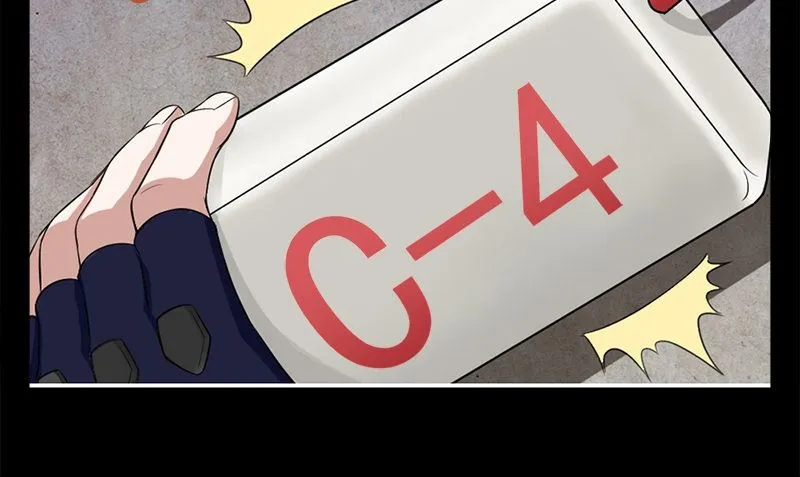 第14话 来者不善 第46页
