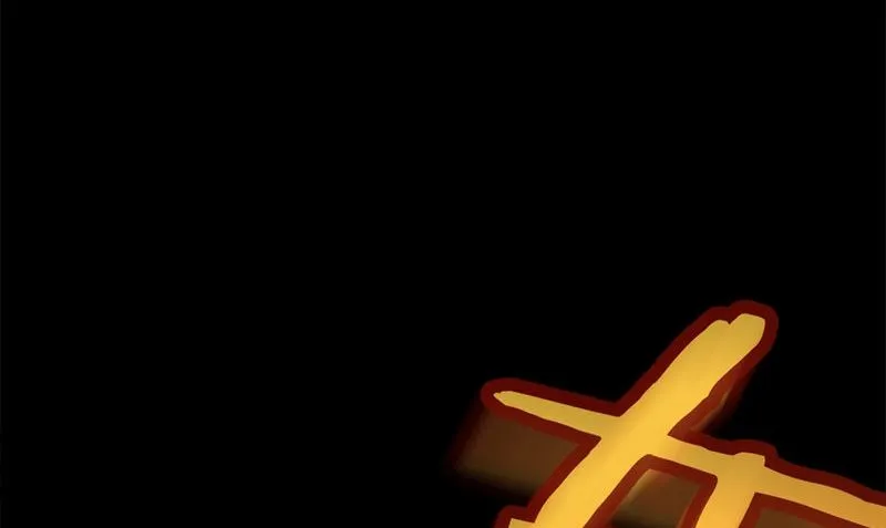 第14话 来者不善 第53页