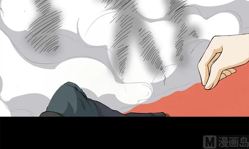 第14话 来者不善 第63页