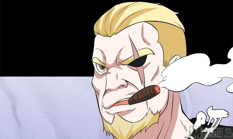 第14话 来者不善 第72页