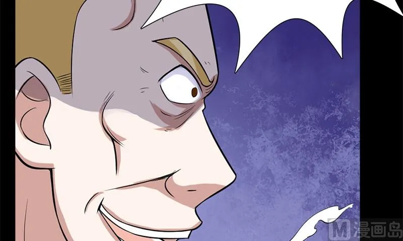 第14话 来者不善 第78页