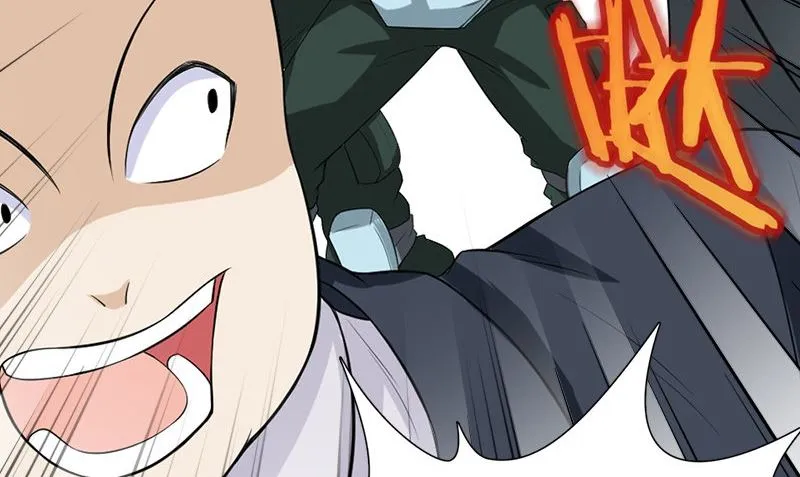 第14话 来者不善 第83页