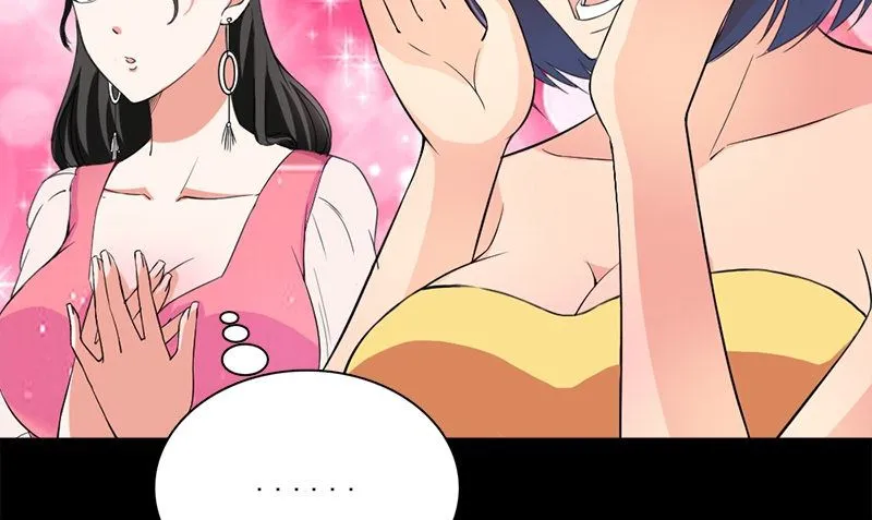 第13话 大展身手 第49页