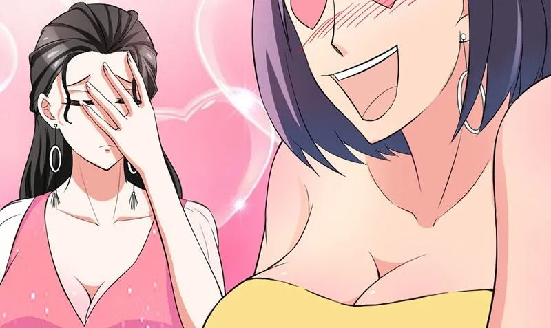 第13话 大展身手 第53页