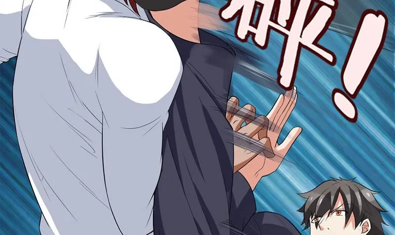 第13话 大展身手 第74页