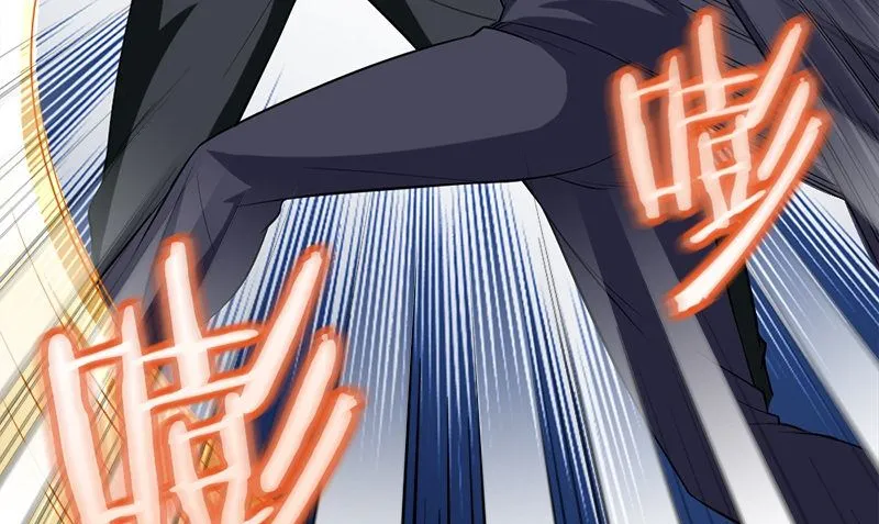 第13话 大展身手 第97页