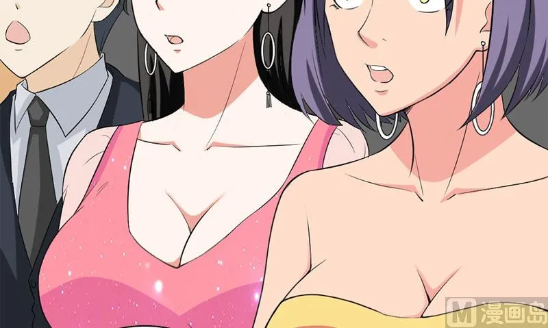 第13话 大展身手 第102页