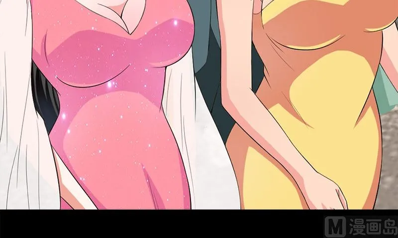 第12话 泰国拳手 第9页