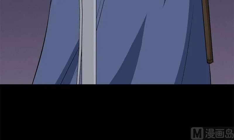 第12话 泰国拳手 第15页