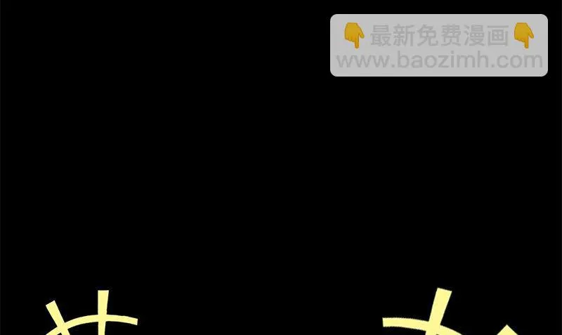 第12话 泰国拳手 第16页