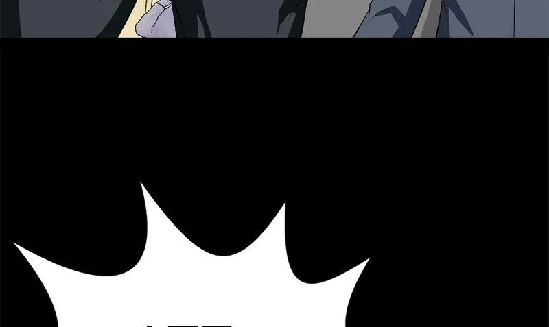 第12话 泰国拳手 第31页