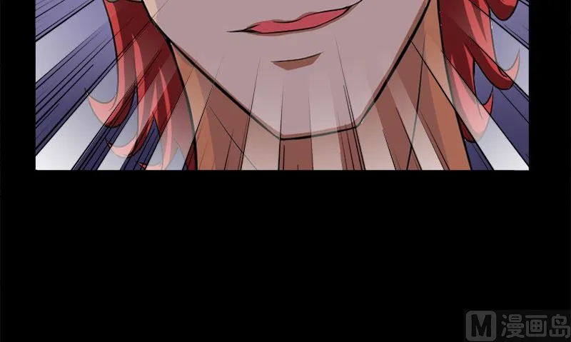 第12话 泰国拳手 第45页