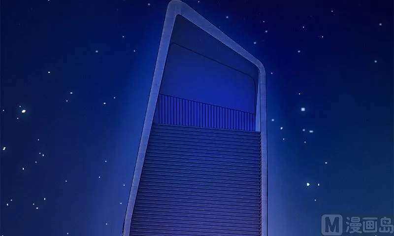 第11话 生日宴会 第51页
