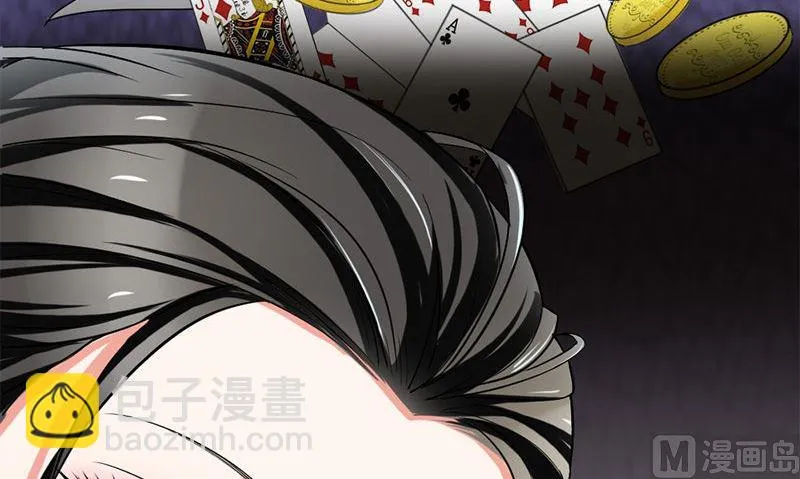 第11话 生日宴会 第102页