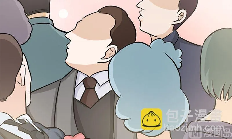 第11话 生日宴会 第126页