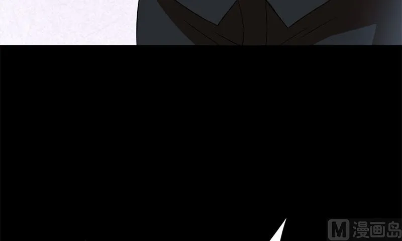 第10话 一百万 第30页