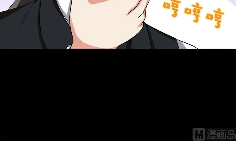 第10话 一百万 第60页