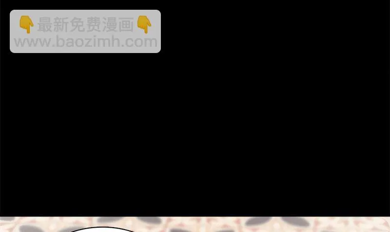 第10话 一百万 第109页