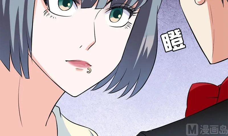 第10话 一百万 第129页