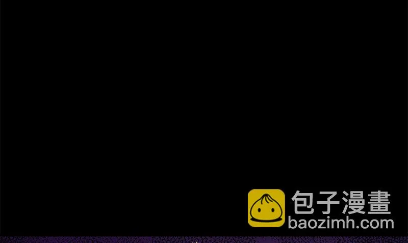第9话 可可姐 第10页
