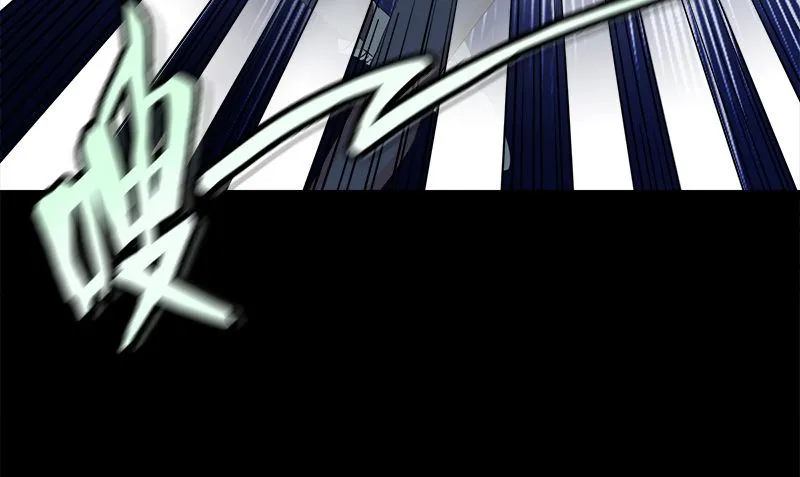 第9话 可可姐 第31页