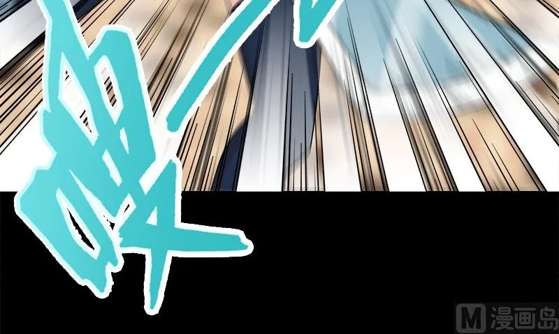第9话 可可姐 第48页