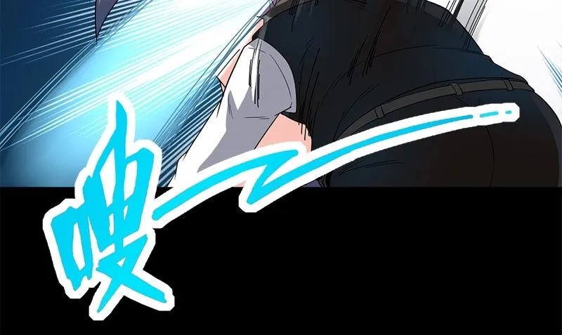 第9话 可可姐 第55页