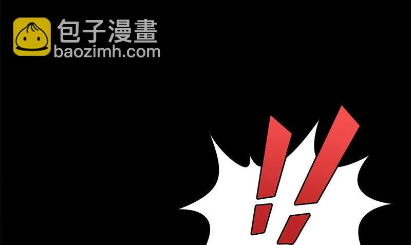 第9话 可可姐 第56页