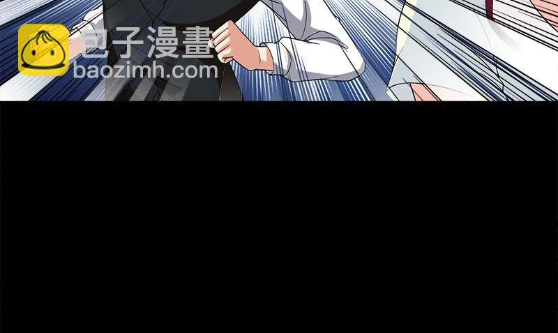 第9话 可可姐 第58页