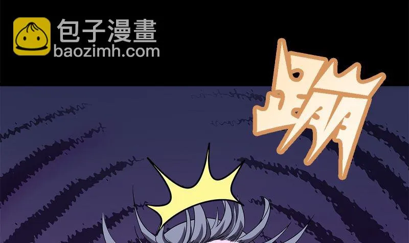 第9话 可可姐 第64页