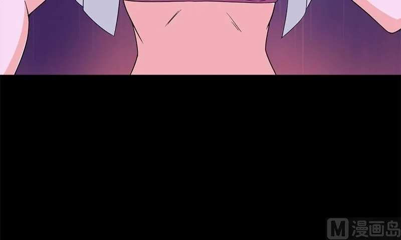 第9话 可可姐 第66页