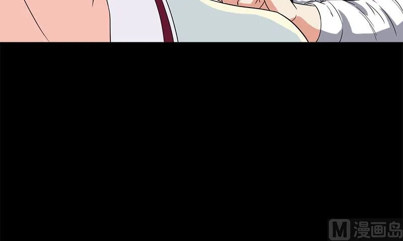 第9话 可可姐 第90页