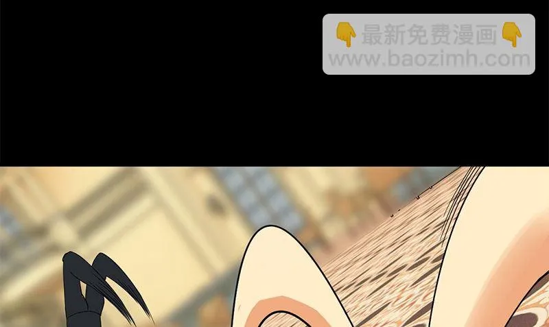 第9话 可可姐 第94页